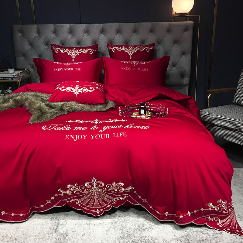 Four-Piece Cotton Jacquard luxury  Bedding