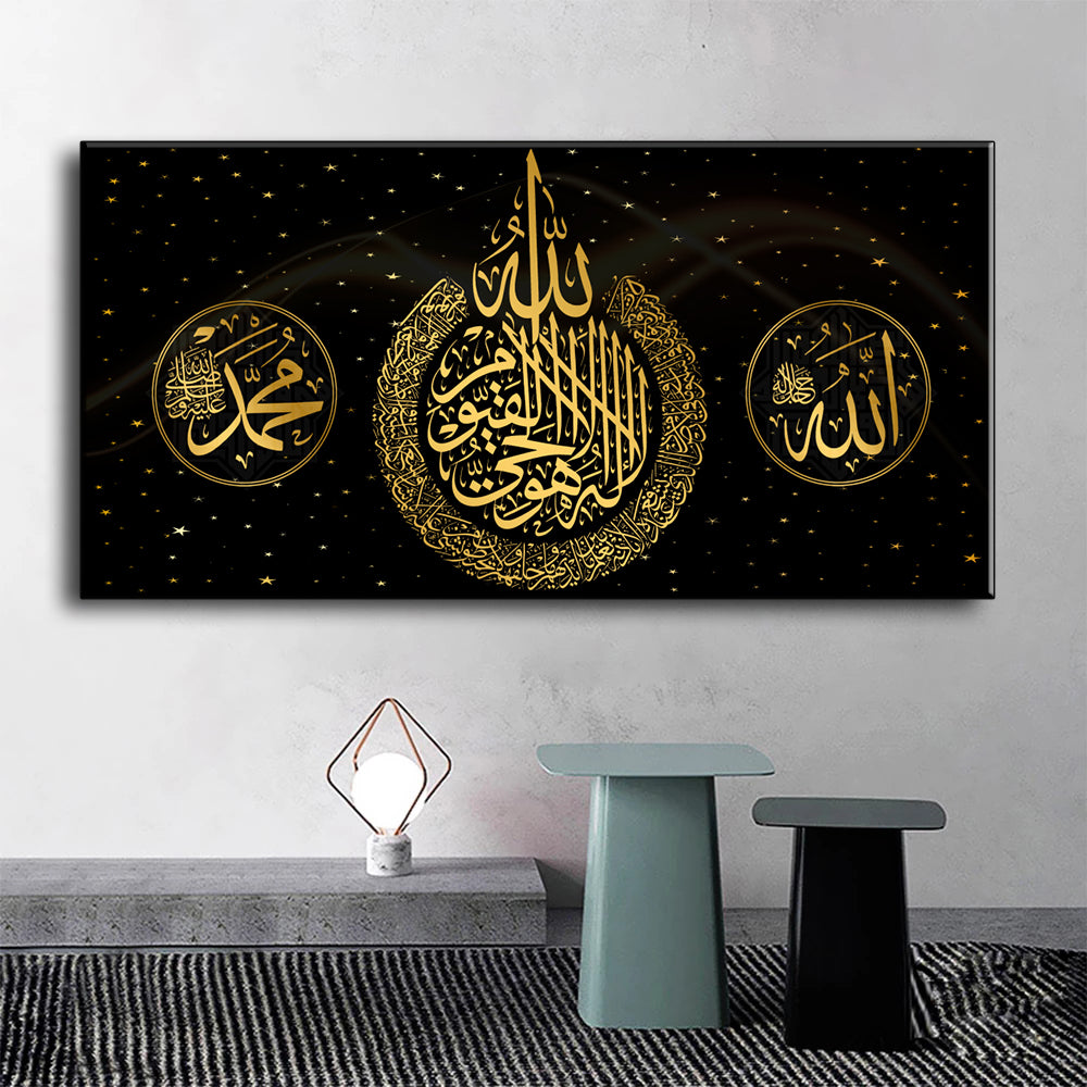 Arabic style canvas wall art