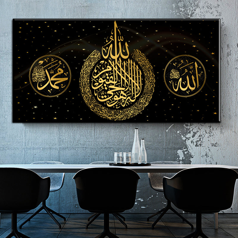 Arabic style canvas wall art