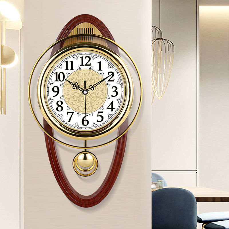 Vintage Swing  style Silent Wall Clock