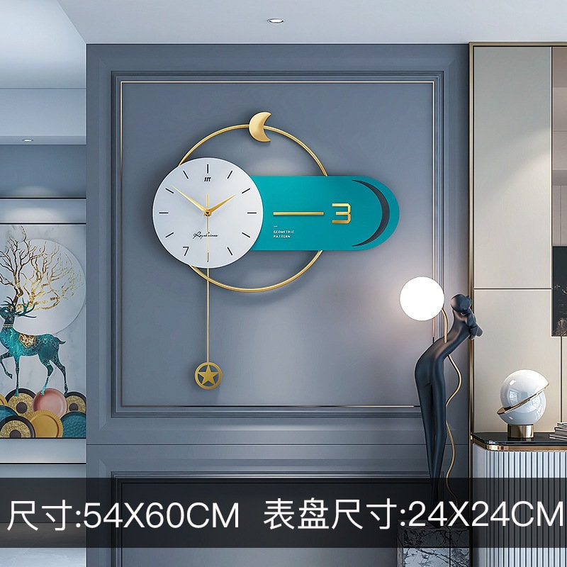 Simple luxury Wall Clock